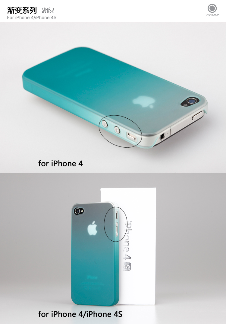 Apple чехол GGMM Iphone4s Iphone4 GGMM / Cyangugu the United States and the United States Из пластика Японский и южнокорейский стили Изображение знаменитостей, известных марок Apple чехол GGMM Iphone4s Iphone4 GGMM / Cyangugu the United States and the United States Из пластика Японский и южнокорейский стили
