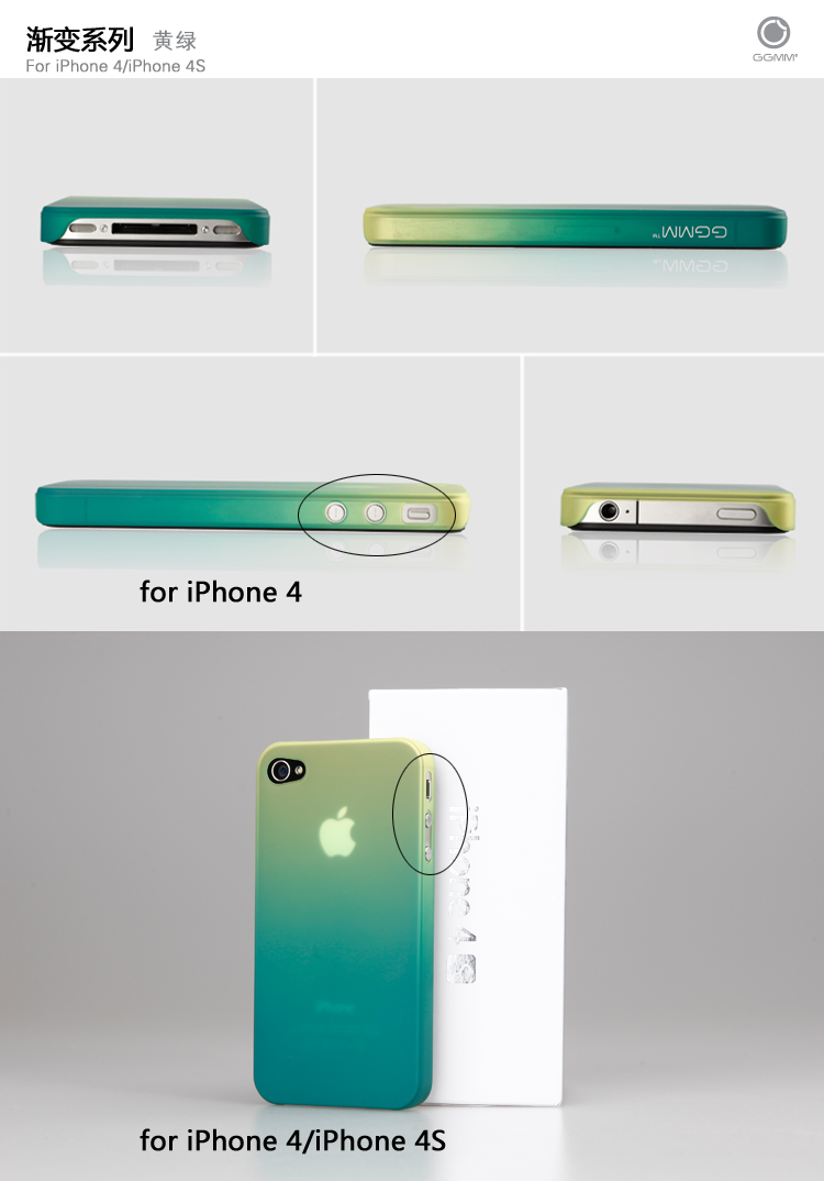 Apple чехол GGMM Iphone4s Iphone4 GGMM / Cyangugu the United States and the United States Из пластика Японский и южнокорейский стили Изображение знаменитостей, известных марок Apple чехол GGMM Iphone4s Iphone4 GGMM / Cyangugu the United States and the United States Из пластика Японский и южнокорейский стили