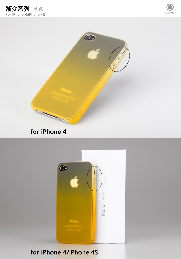 Apple чехол GGMM Iphone4s Iphone4 GGMM / Cyangugu the United States and the United States Из пластика Японский и южнокорейский стили Изображение знаменитостей, известных марок Apple чехол GGMM Iphone4s Iphone4 GGMM / Cyangugu the United States and the United States Из пластика Японский и южнокорейский стили