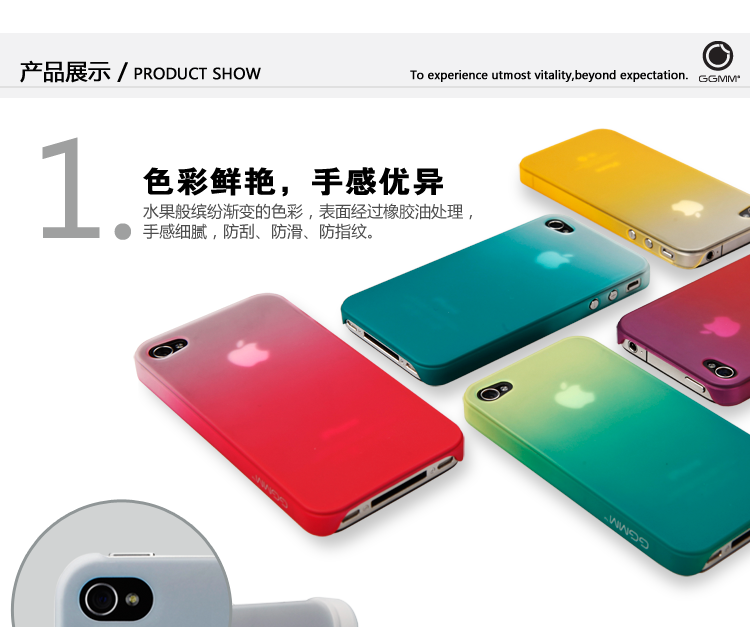 Apple чехол GGMM Iphone4s Iphone4 GGMM / Cyangugu the United States and the United States Из пластика Японский и южнокорейский стили Изображение знаменитостей, известных марок Apple чехол GGMM Iphone4s Iphone4 GGMM / Cyangugu the United States and the United States Из пластика Японский и южнокорейский стили