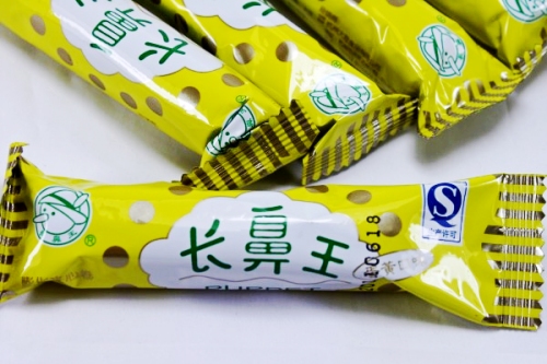 台湾大恩食品 长鼻王夹心卷 蛋黄 草莓 柠檬 椰奶(48g*36包)