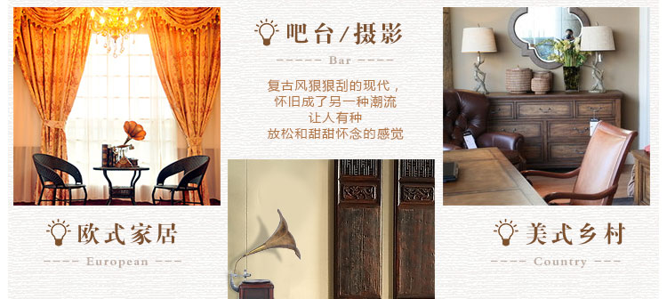 Декоративные украшения Up old things Декоративные украшения Up old things