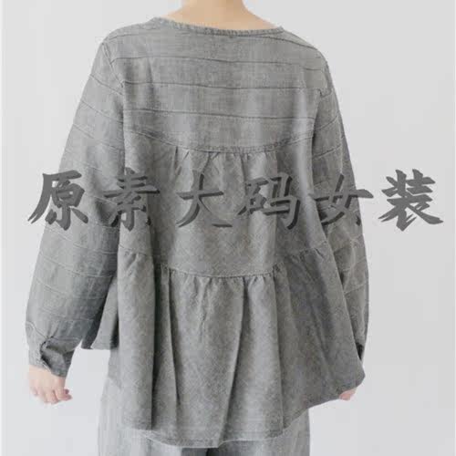 杉大码女装2014田园宽松圆领<em>棉麻开衫</em> <em>雪蓝</em>衫