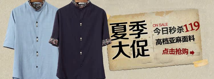 Одежда из кожи Oushi sun wt6703 Одежда из кожи Oushi sun wt6703