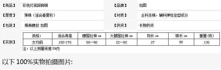  未命名_副本4