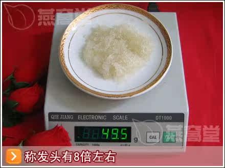 称发头有8.2倍左右