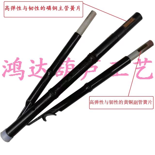Флейта 厂家直销初学胶木仿红木葫芦丝可拆c调降b调葫芦丝乐器葫芦丝包邮 Флейта 厂家直销初学胶木仿红木葫芦丝可拆c调降b调葫芦丝乐器葫芦丝包邮