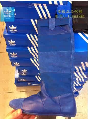 adidas easy five boot