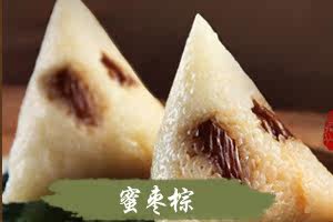 �巼ի���������2ֻ