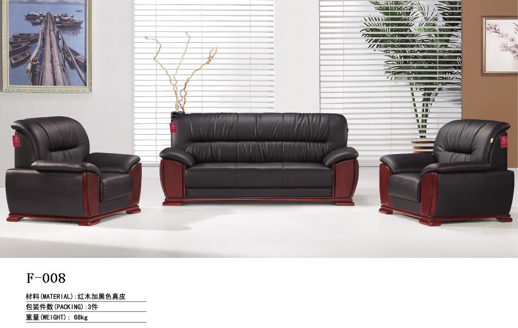 Диван для посетителей Thailand furniture Диван для посетителей Thailand furniture