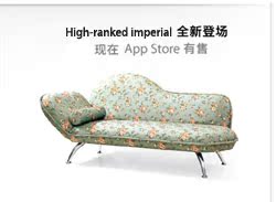Диван для посетителей Thailand furniture Диван для посетителей Thailand furniture