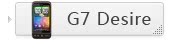 Desire G7