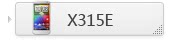 Sensation XL X315E