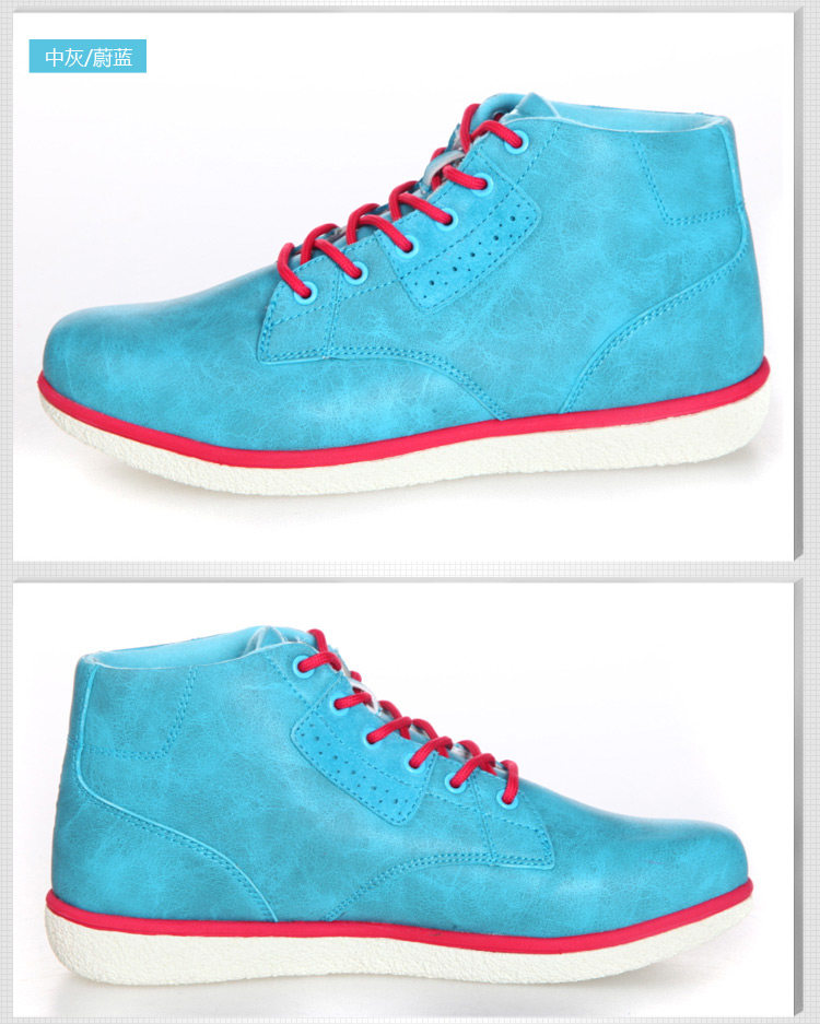 <em>鸿星尔克</em>erke正品时尚潮流<em>女鞋</em>高帮女休闲鞋 