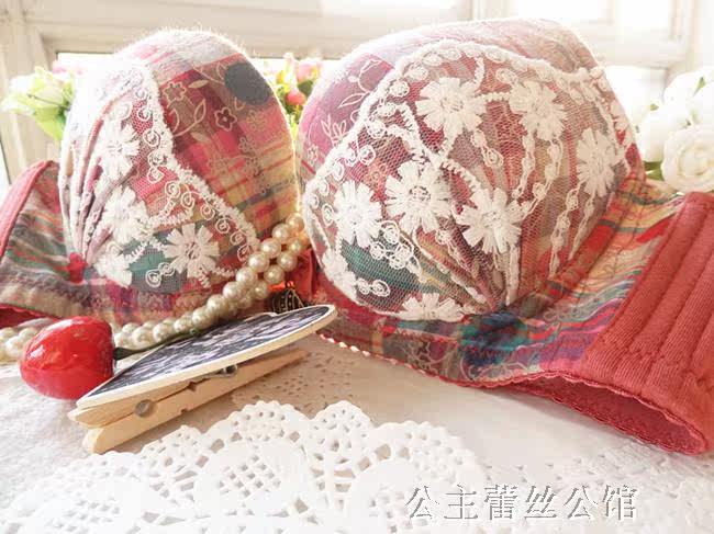 刚<em>开</em>的<em>文胸店</em>没生意 东西挺好看的 谁能传授点