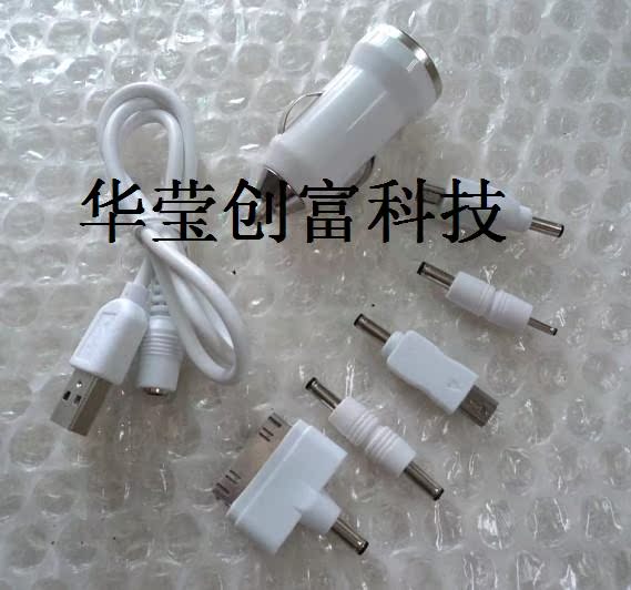 多功能便携式太阳能增氧泵充氧水泵 冲气内置