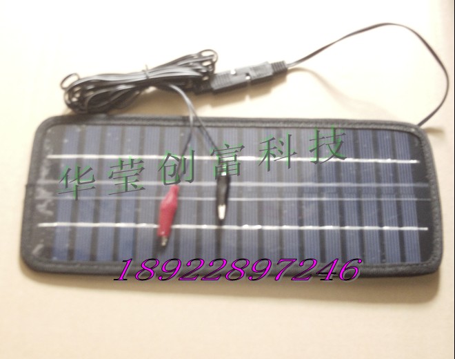 环保节能 单晶硅 4.5W 12V车用太阳能充电器