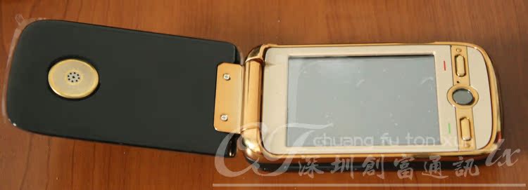 Мобильный телефон BBK I531 QQ Мобильный телефон BBK I531 QQ