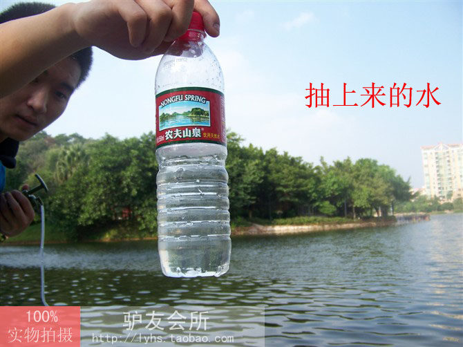 Оборудование для очистки воды Net and easy Net and easy 