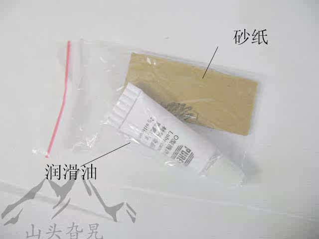 Оборудование для очистки воды Net and easy Net and easy 