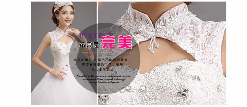 Свадебное платье 2014 Beautiful wedding dress wmjy14c1011 