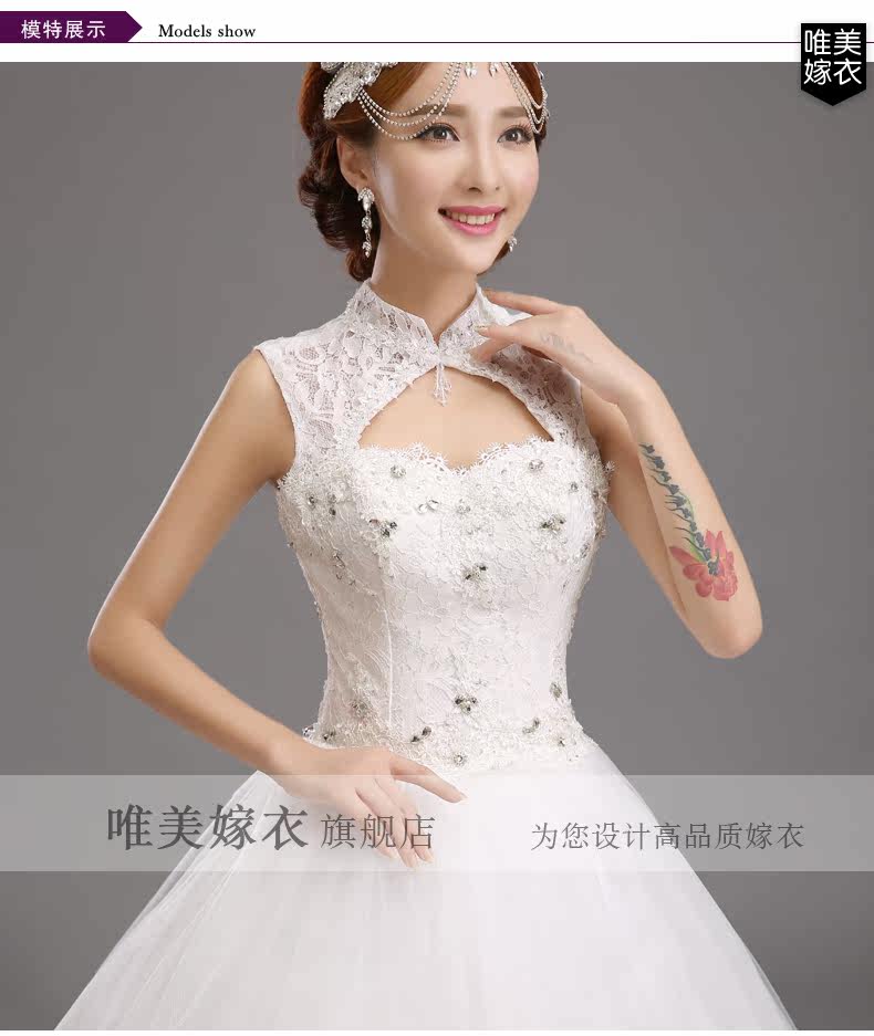 Свадебное платье 2014 Beautiful wedding dress wmjy14c1011 