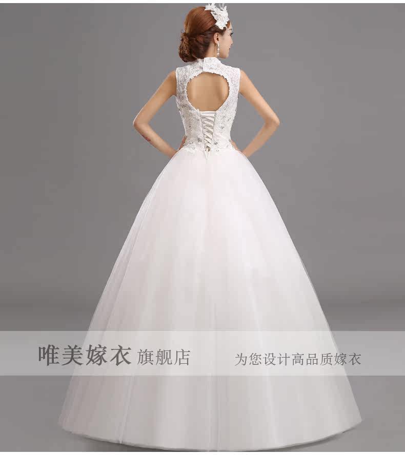 Свадебное платье 2014 Beautiful wedding dress wmjy14c1011 