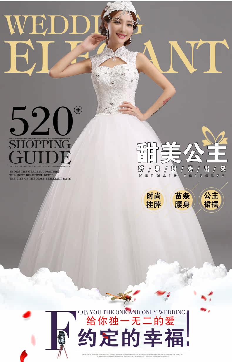 Свадебное платье 2014 Beautiful wedding dress wmjy14c1011 