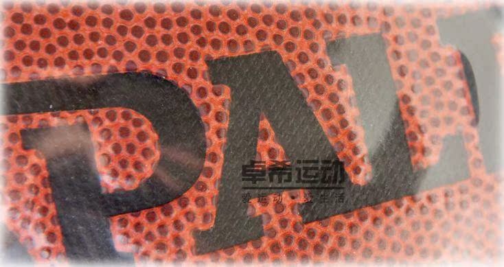 Баскетбольный мяч Spalding WM/sp74/100 NBA 74-100 Зальный и уличный мяч Spalding / Spalding Баскетбольный мяч Spalding WM/sp74/100 NBA 74-100 Зальный и уличный мяч Spalding / Spalding На 7-й Баскетбол (стандартный шар)