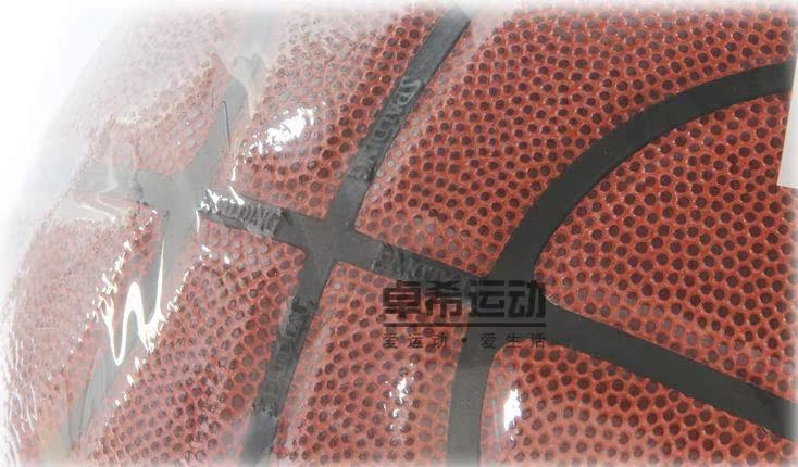Баскетбольный мяч Spalding WM/sp74/100 NBA 74-100 Зальный и уличный мяч Spalding / Spalding Баскетбольный мяч Spalding WM/sp74/100 NBA 74-100 Зальный и уличный мяч Spalding / Spalding На 7-й Баскетбол (стандартный шар)