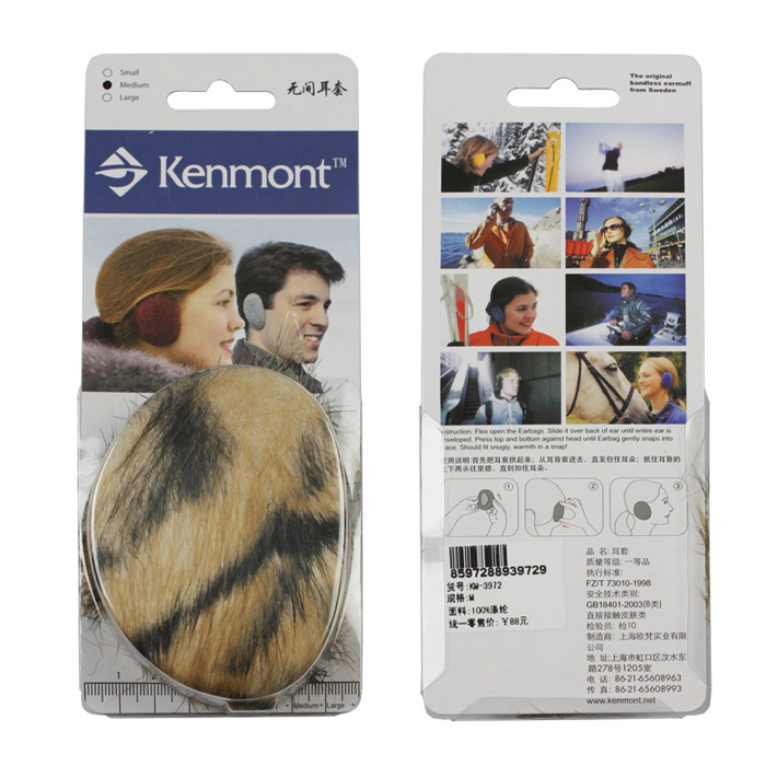 Меховые наушники Kenmont Меховые наушники Kenmont