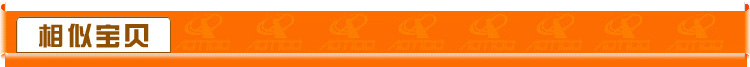 Инвентарь для танцев The body of one hundred million Bai 100% Инвентарь для танцев The body of one hundred million Bai 100%