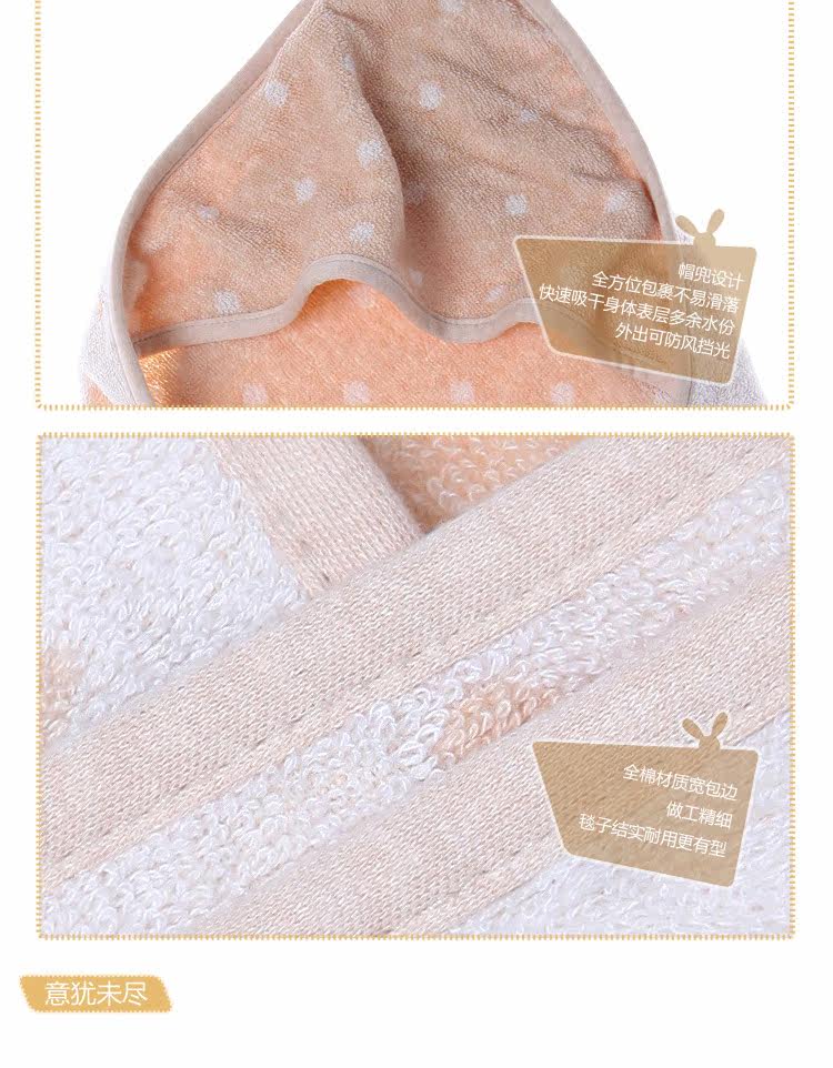 LeTao Peach newborn baby organic cotton bath towel by baby blanket with hood
