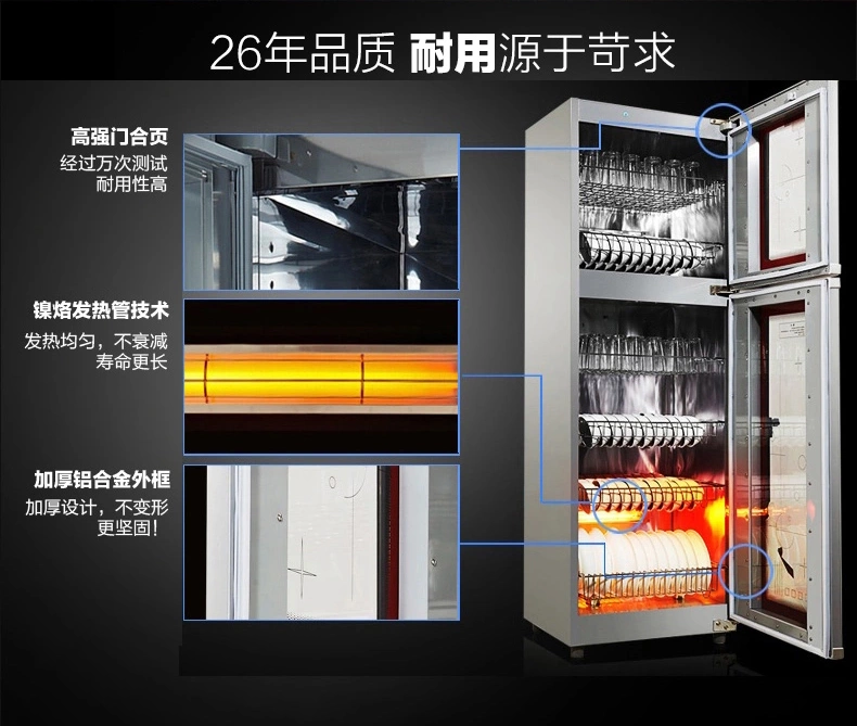 RTP350E-6--页面优化升级版_11