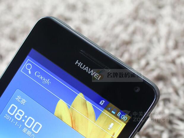 Мобильный телефон Huawei Ascend D2 D2 Мобильный телефон Huawei Ascend D2 D2