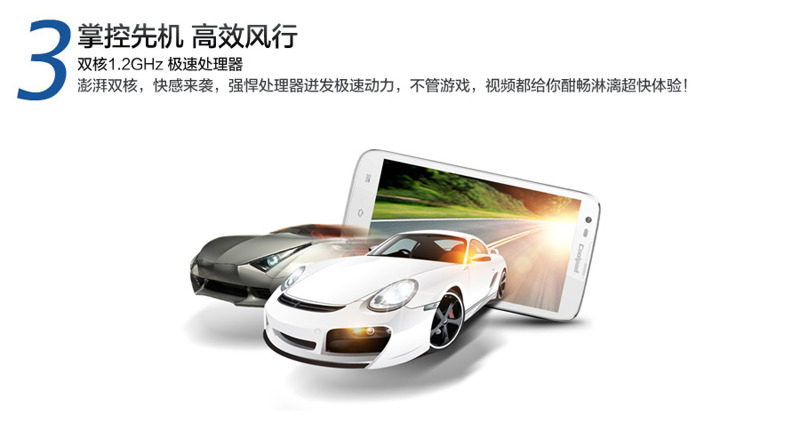 Мобильный телефон KPT Coolpad/5930 CDMA Мобильный телефон KPT Coolpad/5930 CDMA