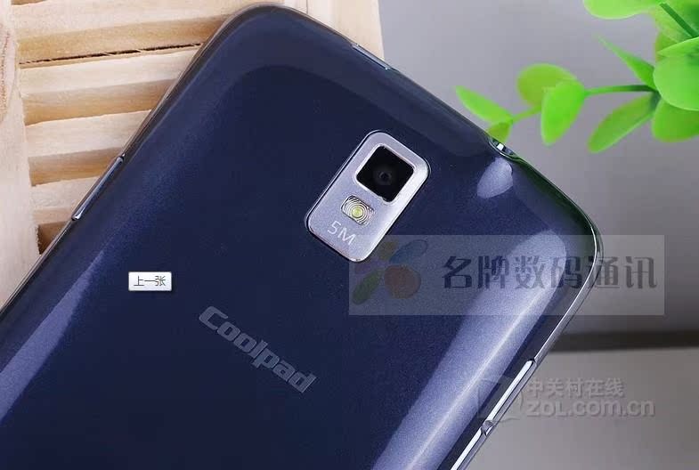 Мобильный телефон Coolpad 7295 MAX 7295+ 4.0 Мобильный телефон Coolpad 7295 MAX 7295+ 4.0
