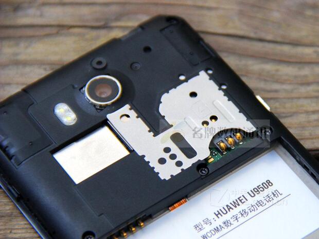 Мобильный телефон Huawei Ascend D2 D2 Мобильный телефон Huawei Ascend D2 D2