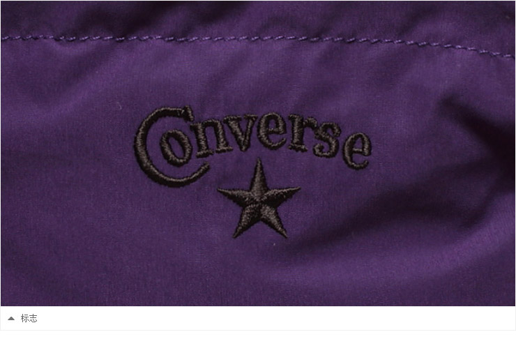 Хлопковый жилет Converse 02952c502 Женские Хлопковый жилет Converse 02952c502 Женские