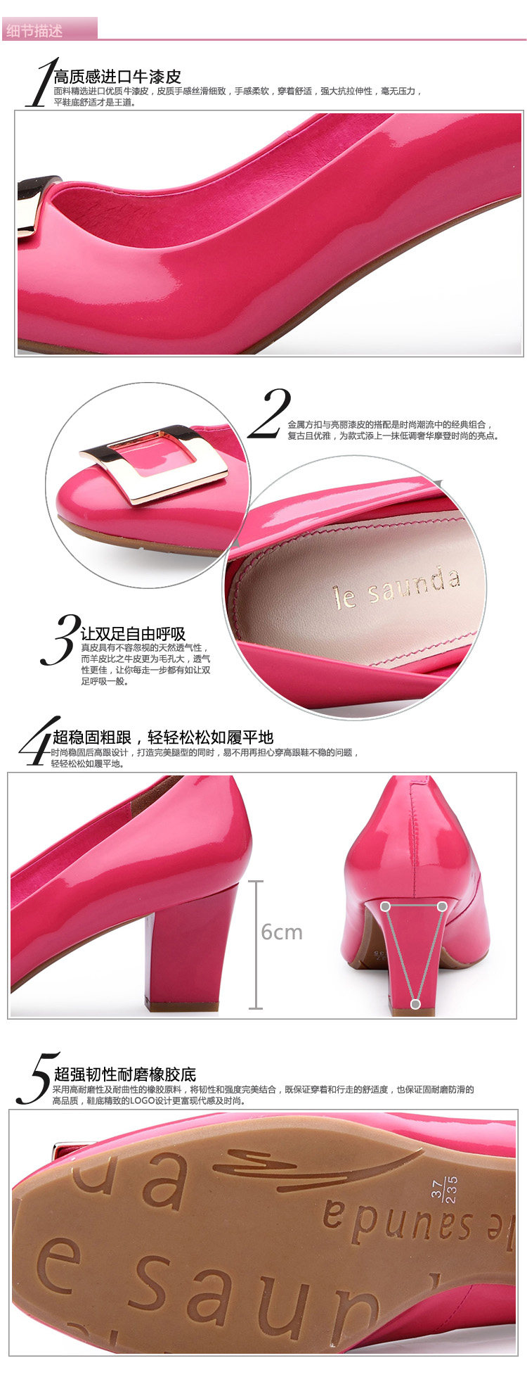 【多图】<em>莱尔斯丹</em>官方旗舰店<em>官网</em>直销,<em>莱尔斯</em>