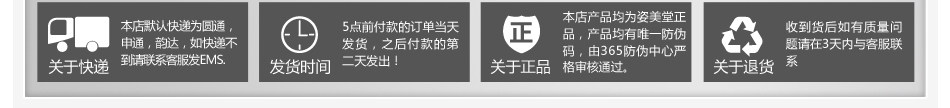 ����鿴��ԭ���׷�