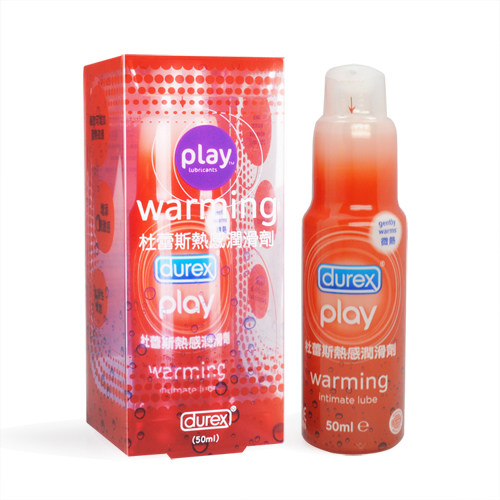 【进口港版】泰国产 杜蕾斯热感润滑剂