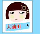 膜法世界 www.CoborMo.com