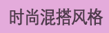 ʱ�л����