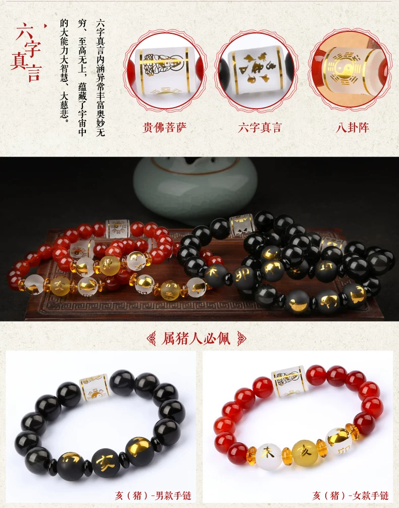  亥卯未-排版01_04