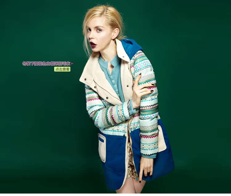 Женская утепленная куртка Elf sack 1332091 Женская утепленная куртка Elf sack 1332091