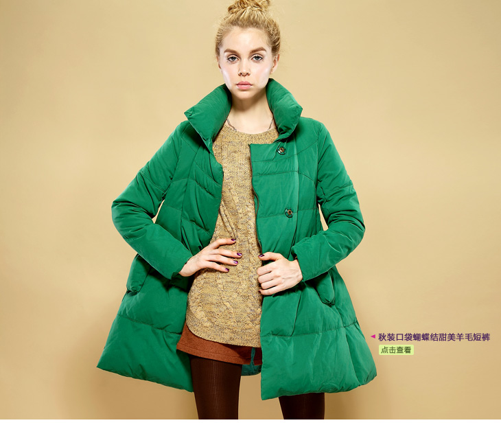 Женский пуховик Elf sack 1232004 Женский пуховик Elf sack 1232004