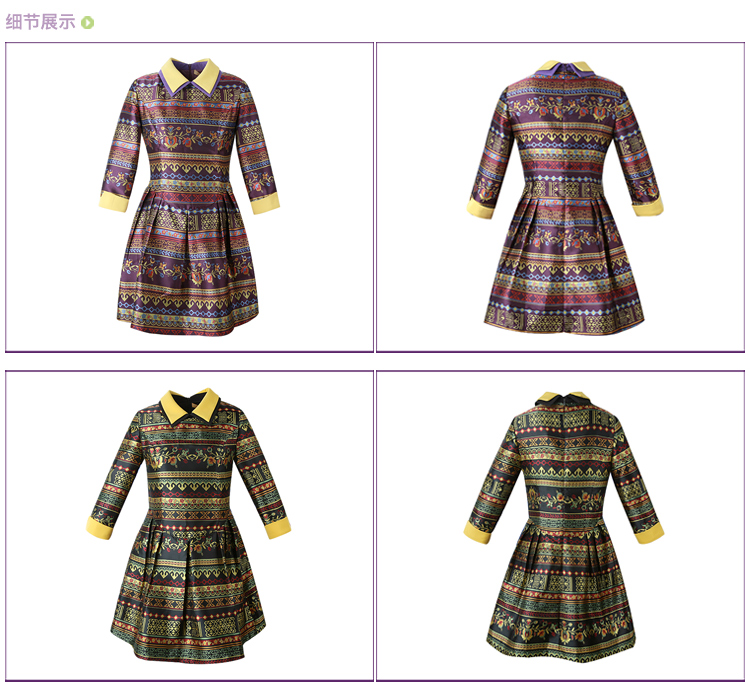 Женское платье Elfsack 1347108 Женское платье Elfsack 1347108