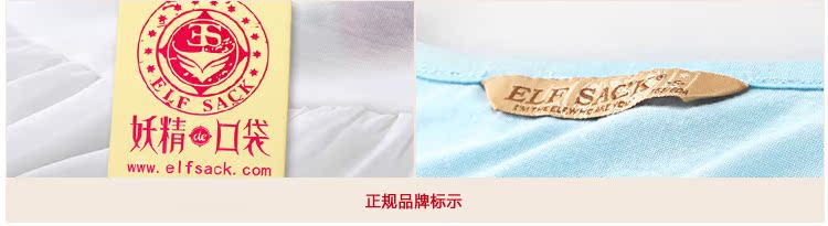 细节1514136-5A_01