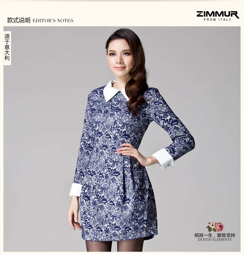 Женское платье ZIMMUR z13dqc4145bc Zimmur2013 Женское платье ZIMMUR z13dqc4145bc Zimmur2013